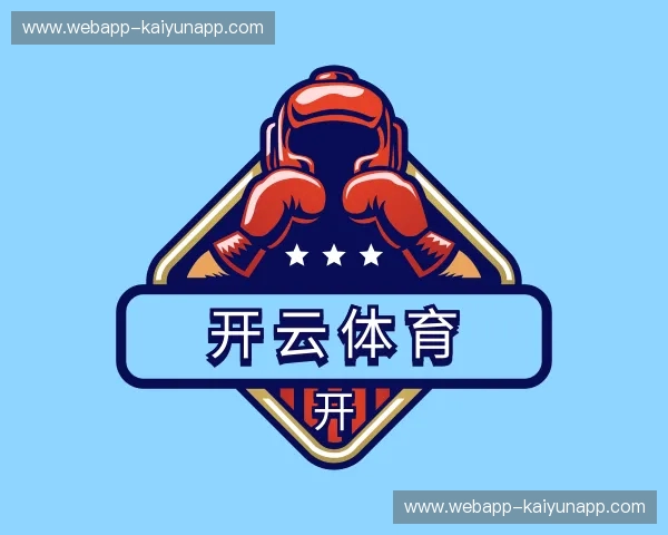 了解开云体育下载